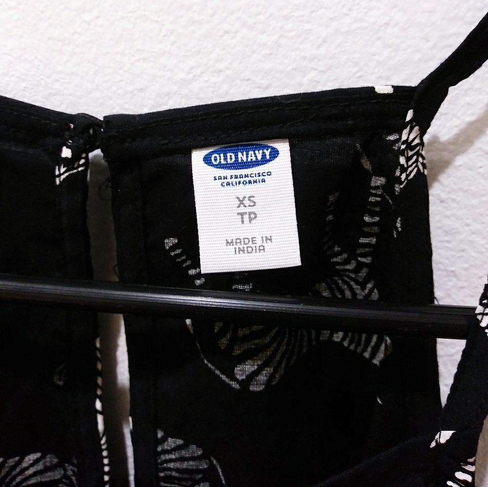 Old Navy Zebra Pattern Tank - Picture 3 of 3